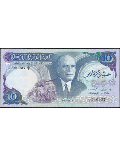 TUNISIE 10 DINARS 3-11-1983 SERIE D7 TTB+ W80