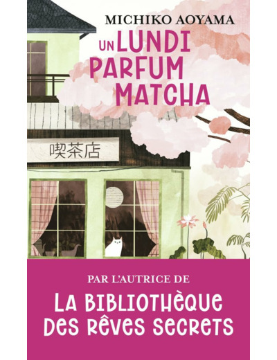 UN LUNDI PARFUM MATCHA
