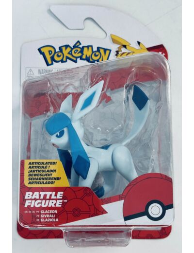 POKEMON BATTLE FIGURE GIVRALI DE CHEZ JAZWARES