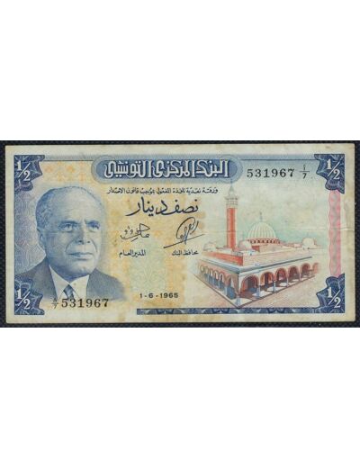 TUNISIE 1/2 DINAR 1-6-1965 SERIE A7 TB+