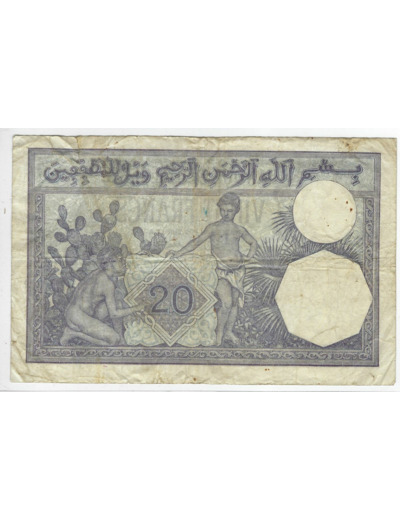 ALGERIE 20 FRANCS 16 11 1928 SERIE  V.2848 TB+