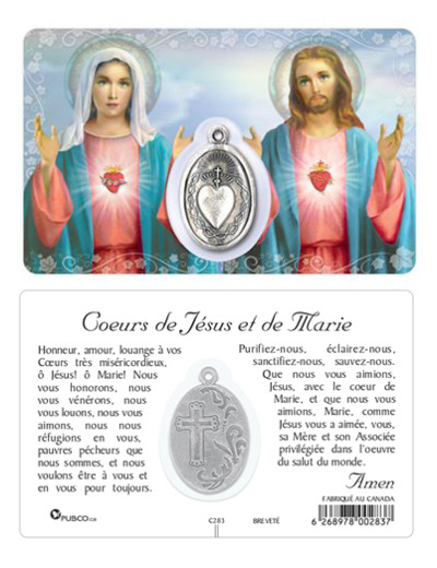 Carte-prière avec insertion - SC de MARIE et JESUS