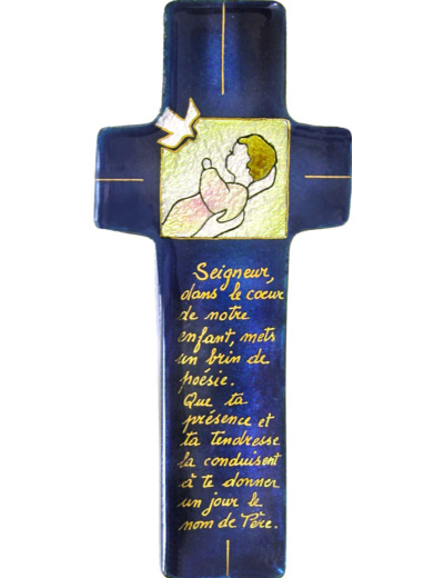 Croix de Baptême Fille 17X7,7cm - EMAUX DU LIBAN