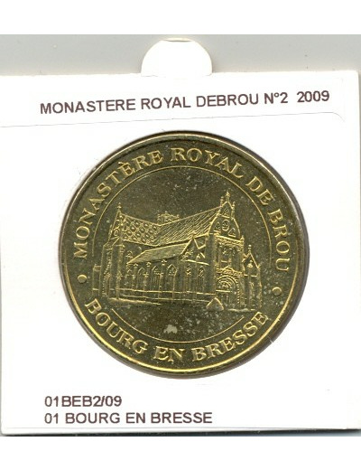 01 BOURG EN PRESSE Numero 2 MONASTERE ROYAL DEBROU 2009 SUP-