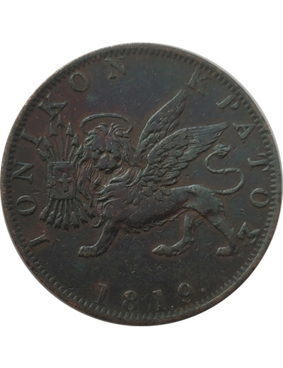 ILES IONIENNES 1 OBOLE GEORGE III 1819 TB+ (KM32)