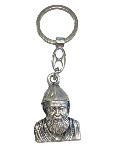Porte-Clefs en Métal 45mm - SAINT CHARBEL