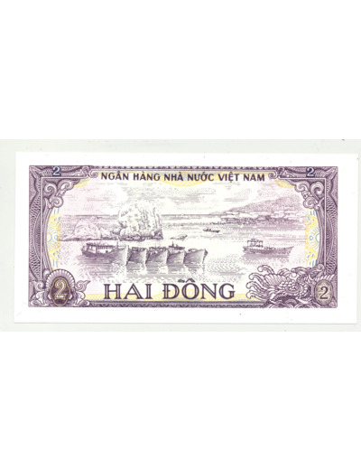 VIET NAM 2 DONG (1985) SPL (W91a)