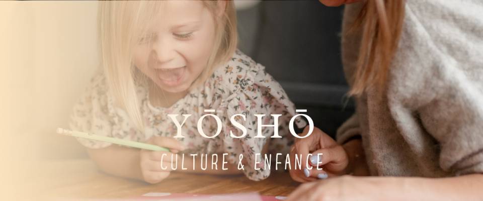 photo du magasin du marchand Yosho